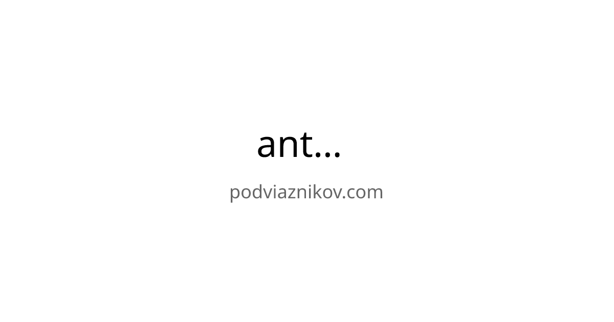 hello - anton